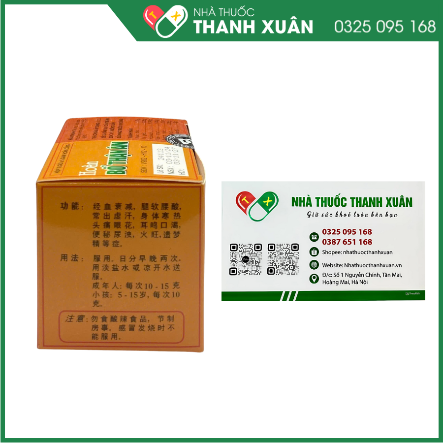 Hoàn Bổ thận âm điều trị các trường hợp tinh huyết suy kém hay mỏi gối, đau lưng